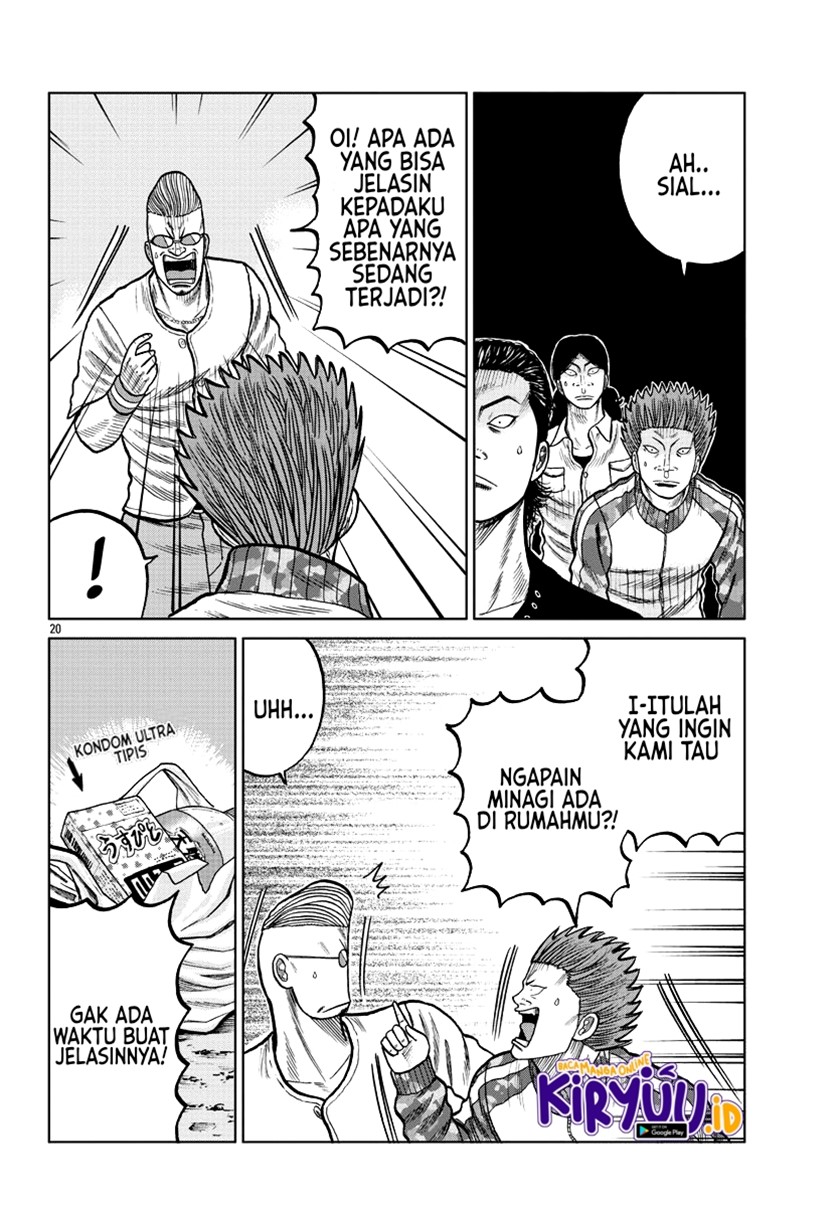 worst-gaiden-mr-zetton - Chapter: 5