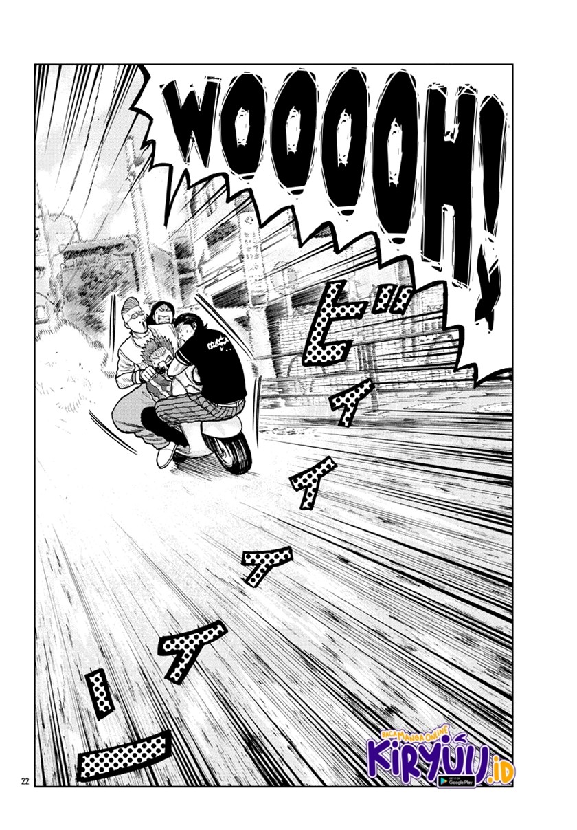 worst-gaiden-mr-zetton - Chapter: 5