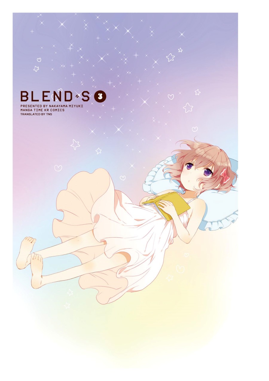 blend-s - Chapter: 28