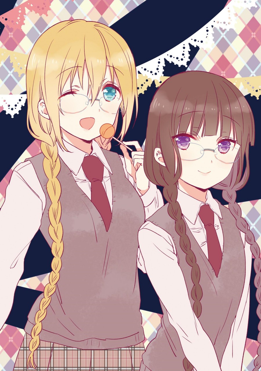 blend-s - Chapter: 28
