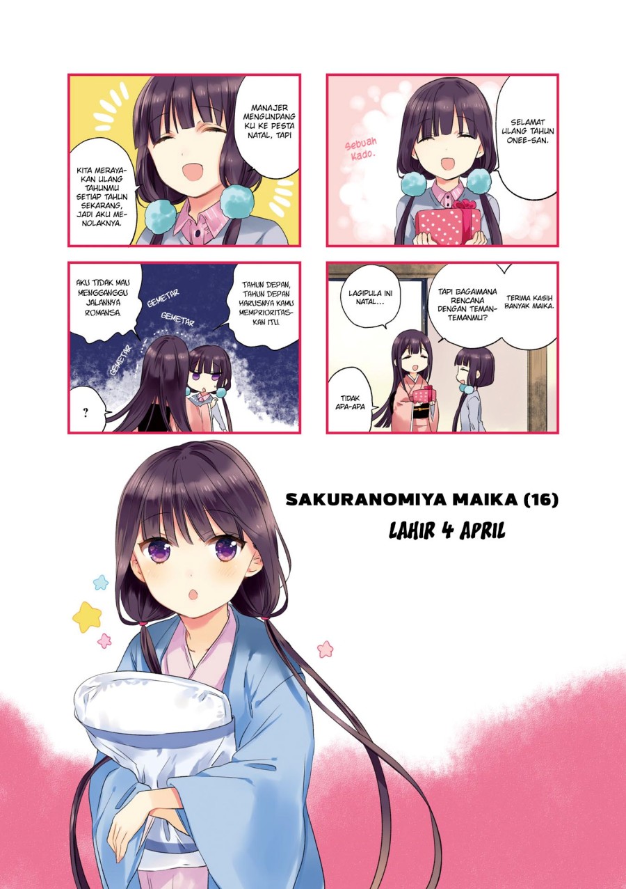 blend-s - Chapter: 28