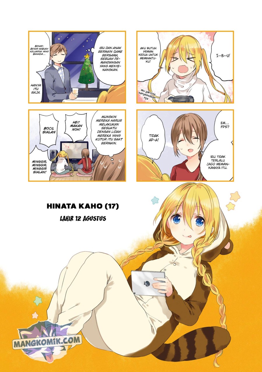 blend-s - Chapter: 28