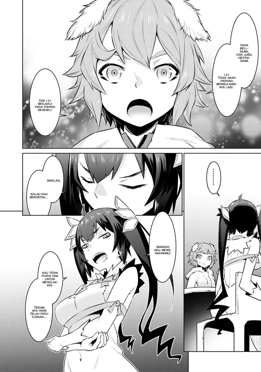 dungeon-ni-deai-o-motomeru-no-wa-machigatte-iru-darou-ka - Chapter: 30