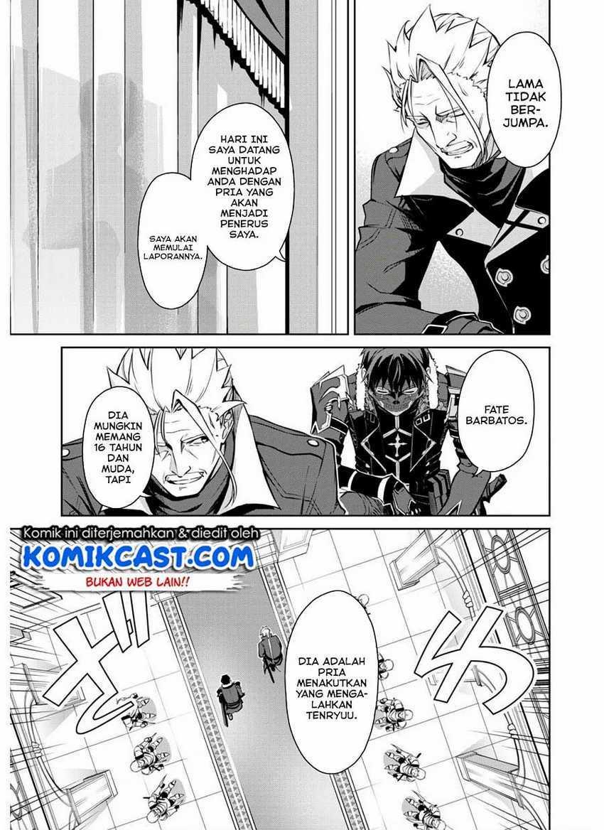 berserk-of-gluttony - Chapter: 32