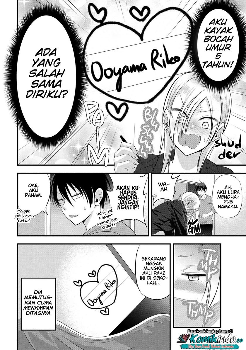 please-go-home-akutsu-san - Chapter: 58