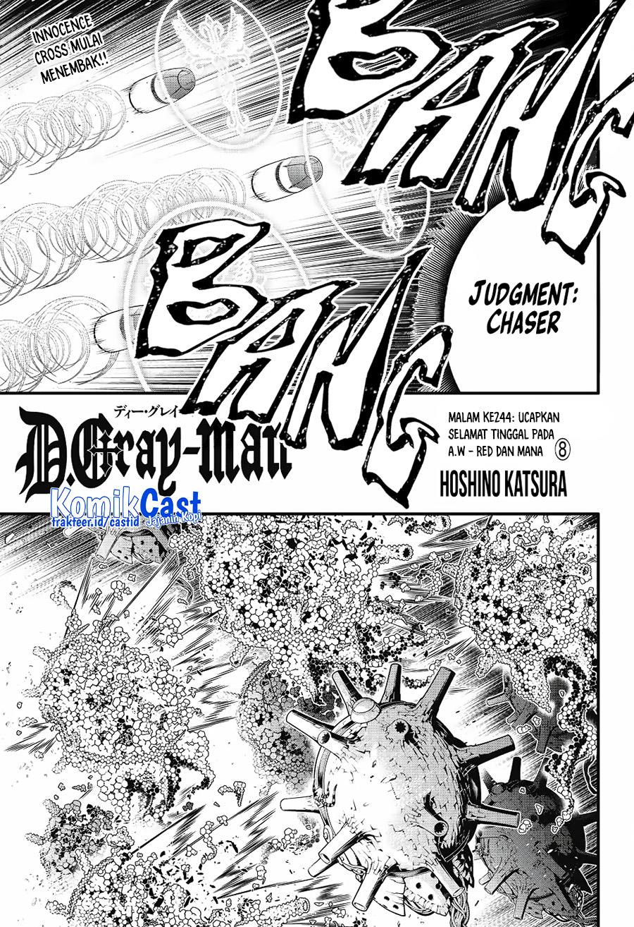 d-gray-man - Chapter: 244