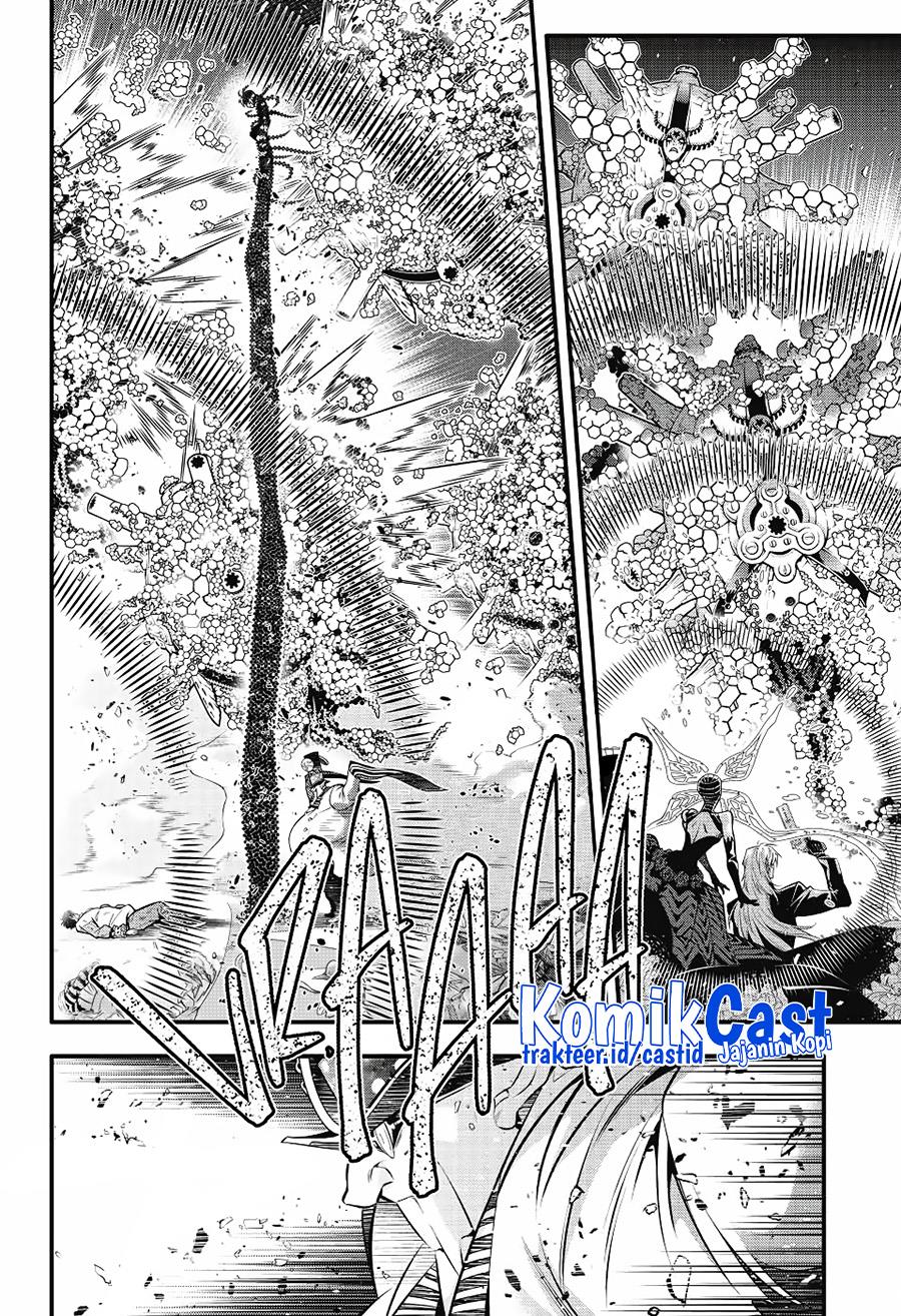 d-gray-man - Chapter: 244