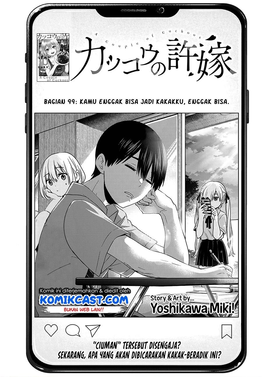 kakkou-no-iinazuke - Chapter: 99