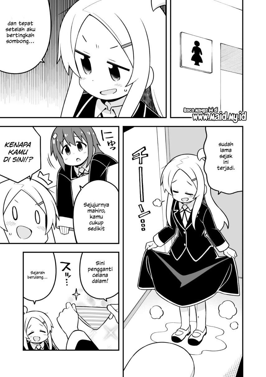 onii-chan-wa-oshimai - Chapter: 72