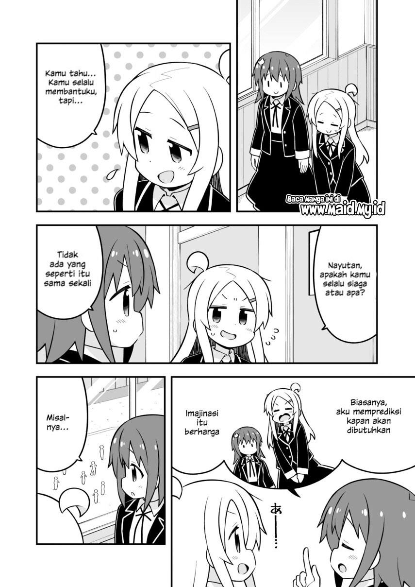 onii-chan-wa-oshimai - Chapter: 72