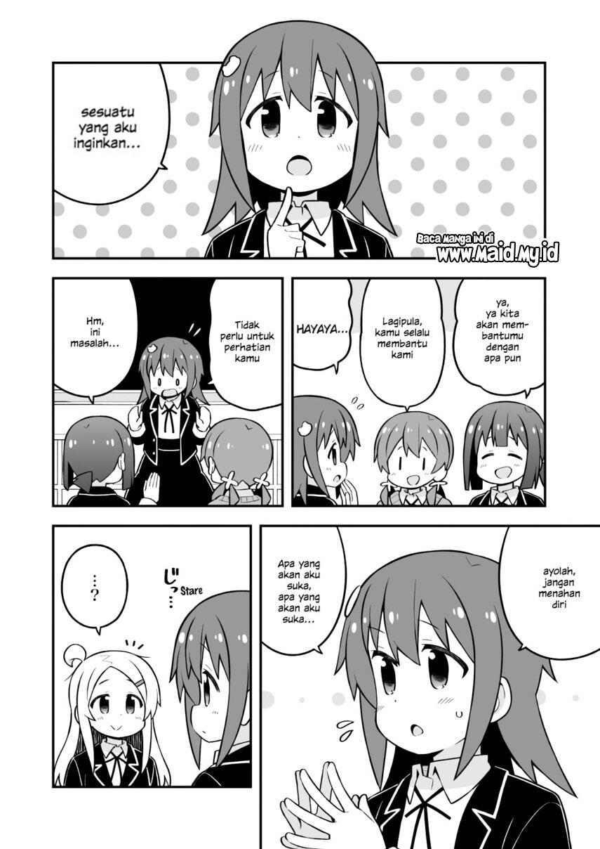 onii-chan-wa-oshimai - Chapter: 72