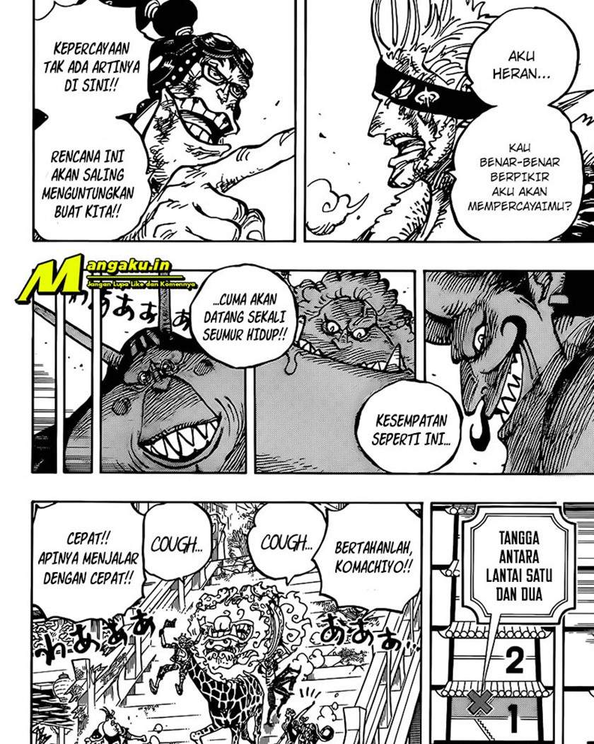 one-piece-id - Chapter: 1030