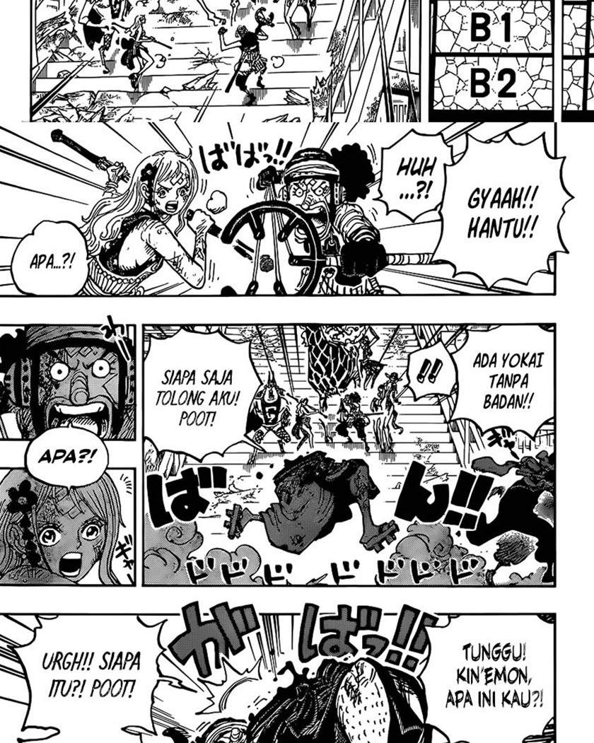 one-piece-id - Chapter: 1030