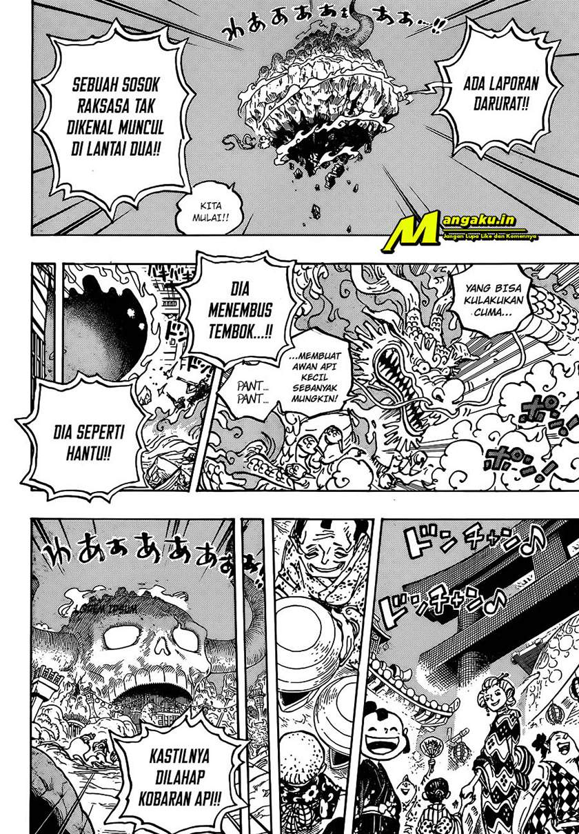 one-piece-id - Chapter: 1030