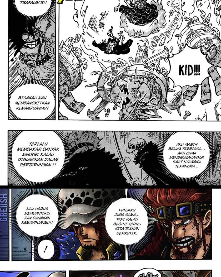 one-piece-id - Chapter: 1030