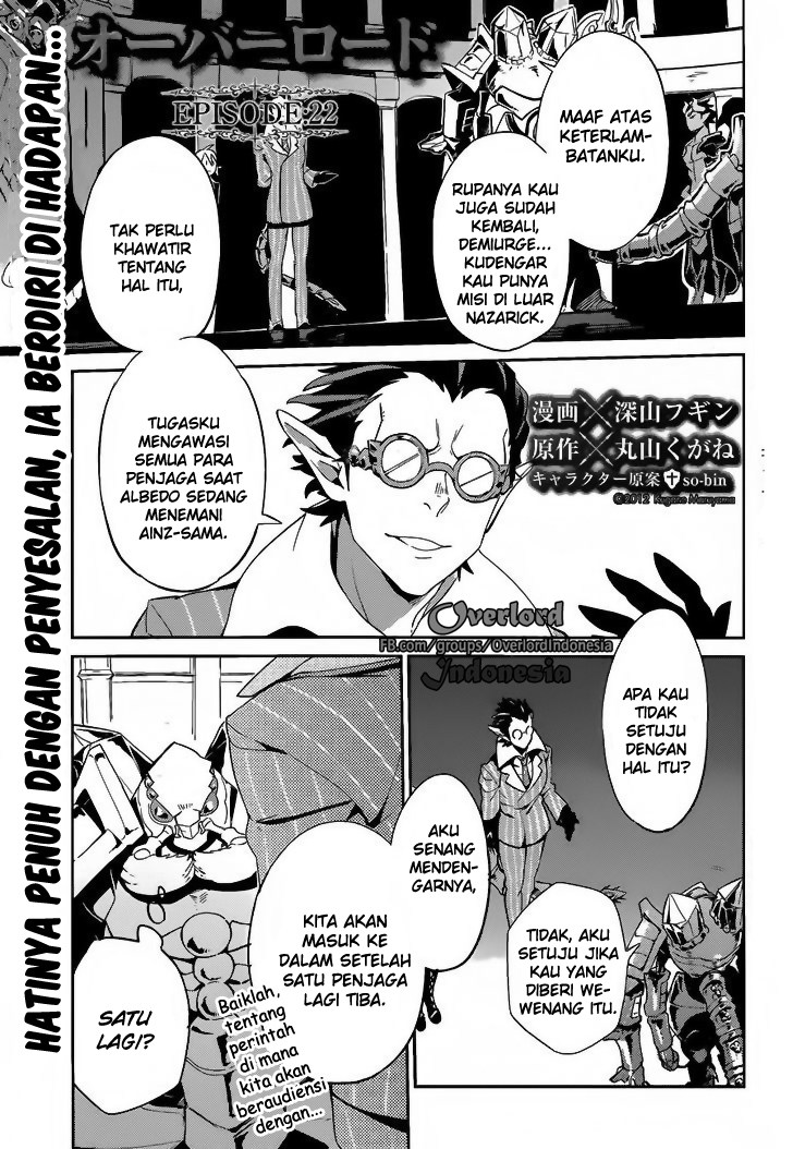 overlord - Chapter: 22