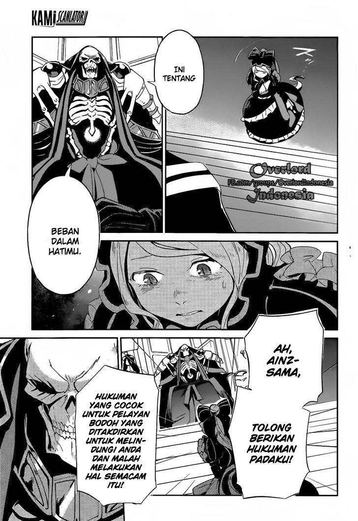 overlord - Chapter: 22