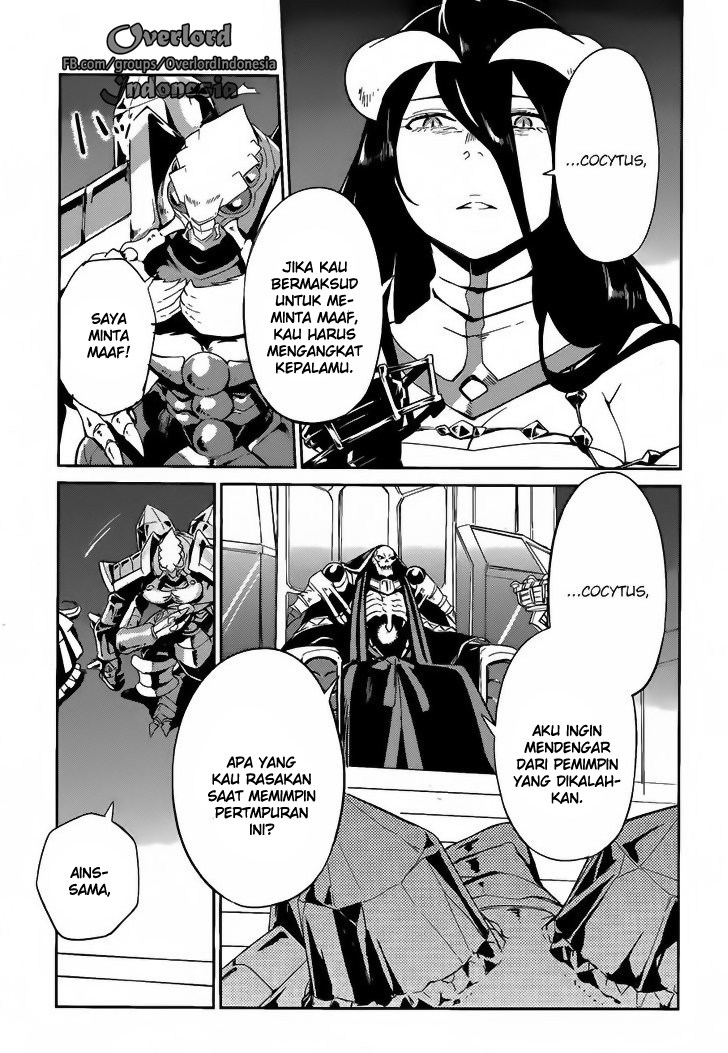 overlord - Chapter: 22