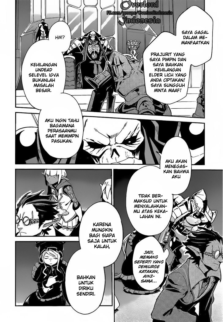 overlord - Chapter: 22