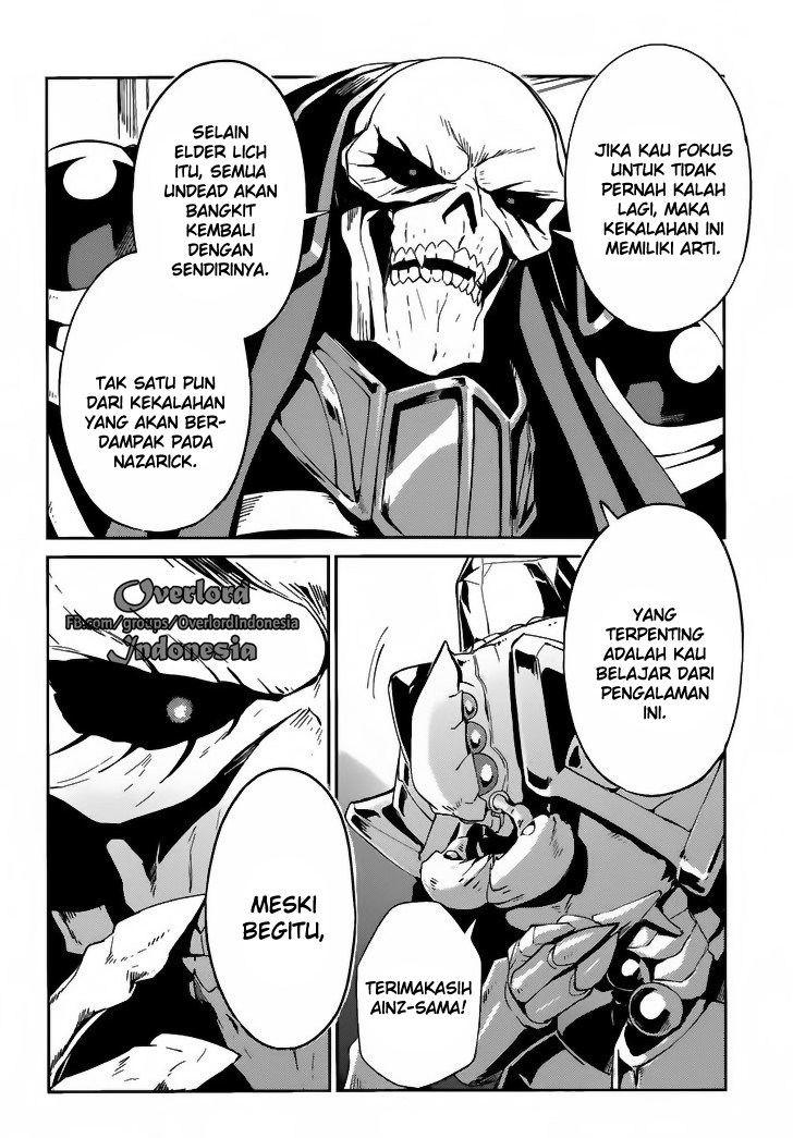 overlord - Chapter: 22