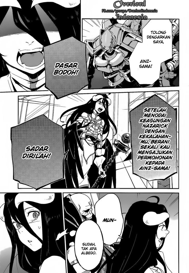 overlord - Chapter: 22