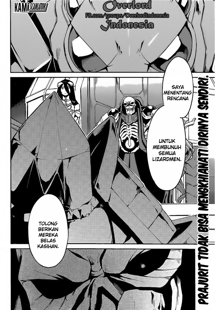 overlord - Chapter: 22