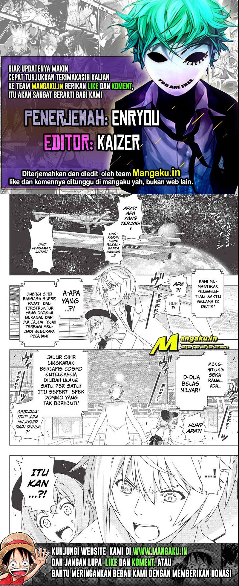 uq-holder - Chapter: 191.2