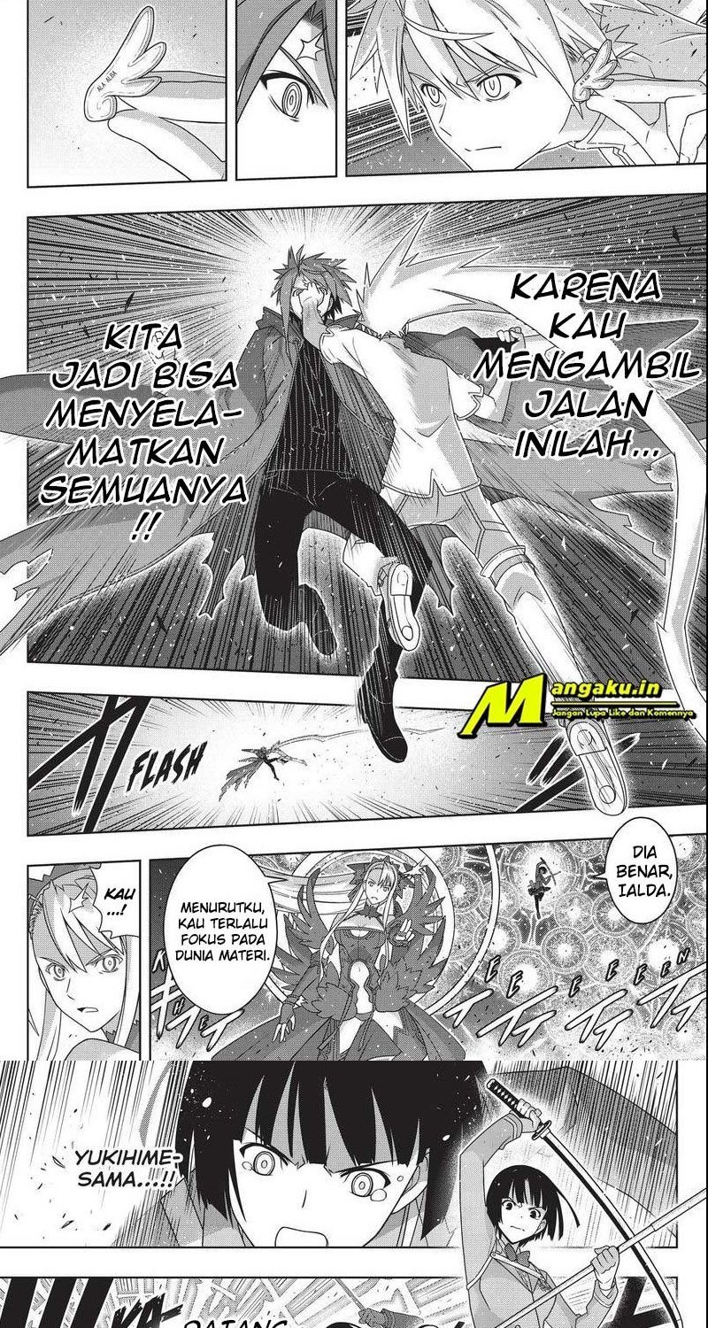 uq-holder - Chapter: 191.2