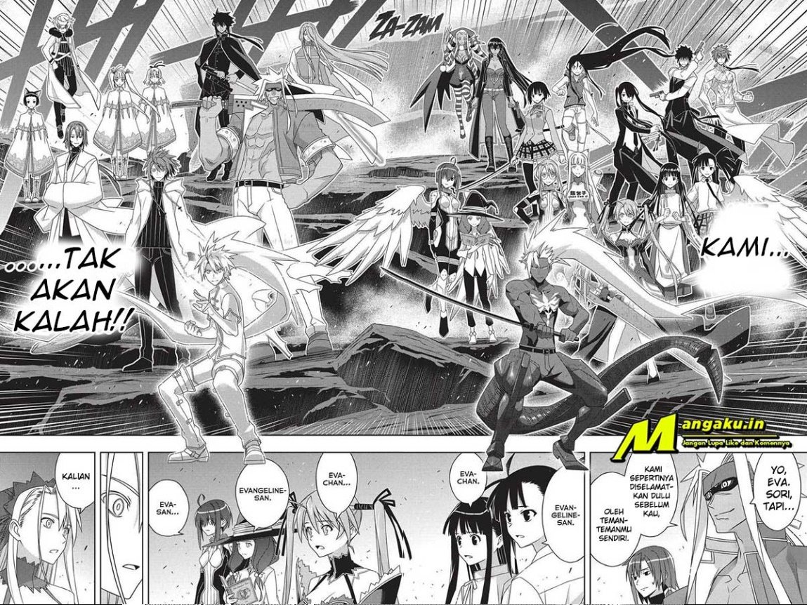 uq-holder - Chapter: 191.2