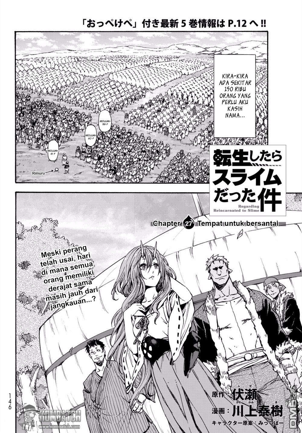 tensei-shitara-slime-datta-ken - Chapter: 27