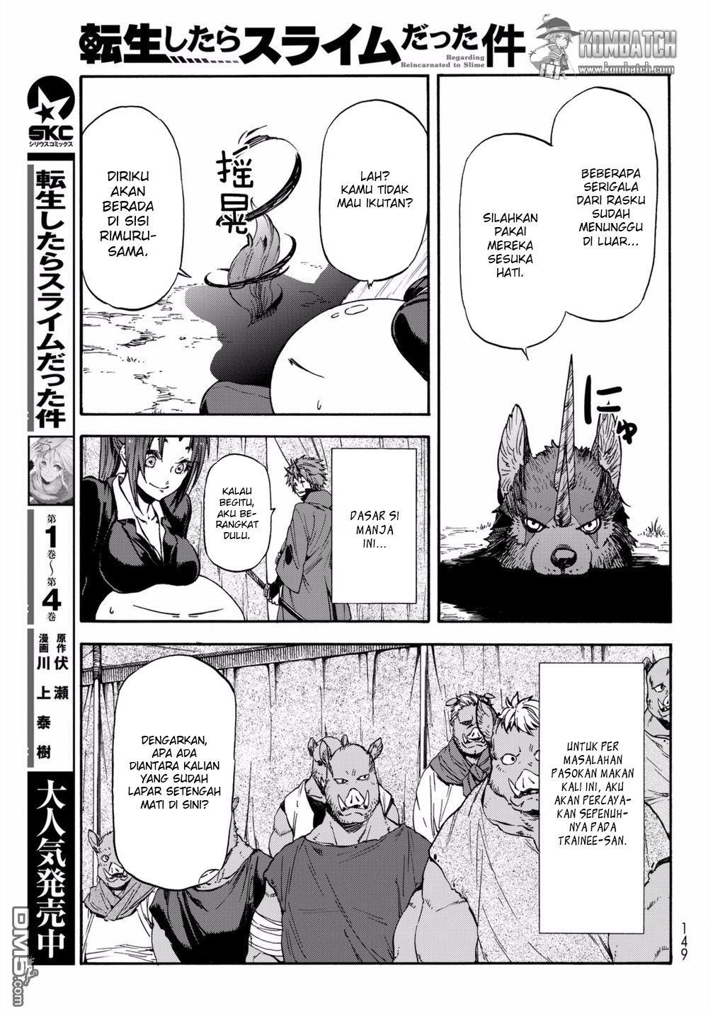 tensei-shitara-slime-datta-ken - Chapter: 27