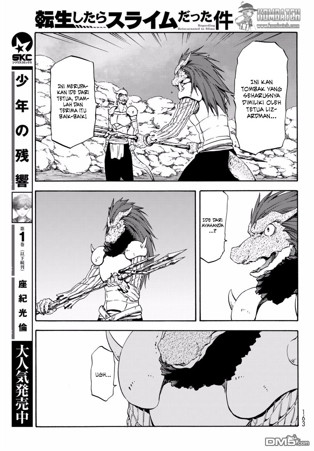 tensei-shitara-slime-datta-ken - Chapter: 27