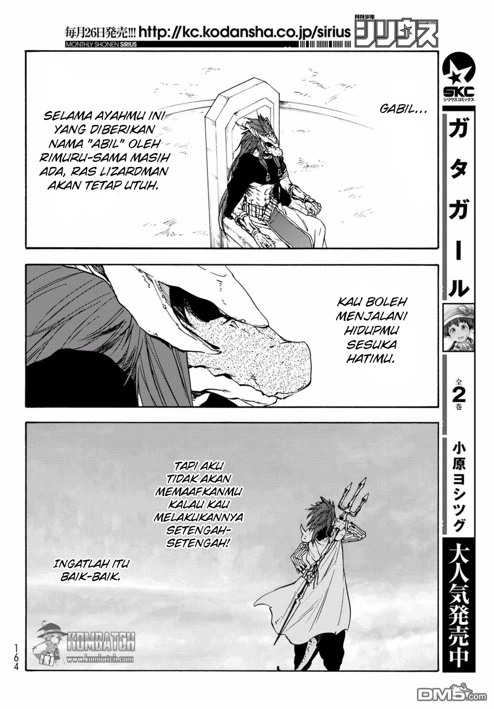 tensei-shitara-slime-datta-ken - Chapter: 27