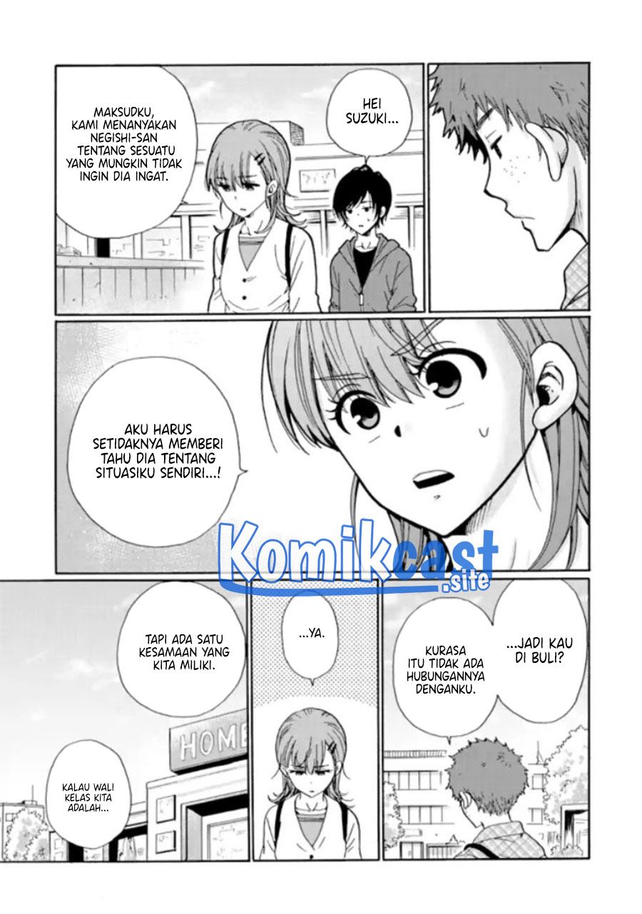 ijimeru-aitsu-ga-waruinoka-ijimerareta-boku-ga-waruinoka - Chapter: 11