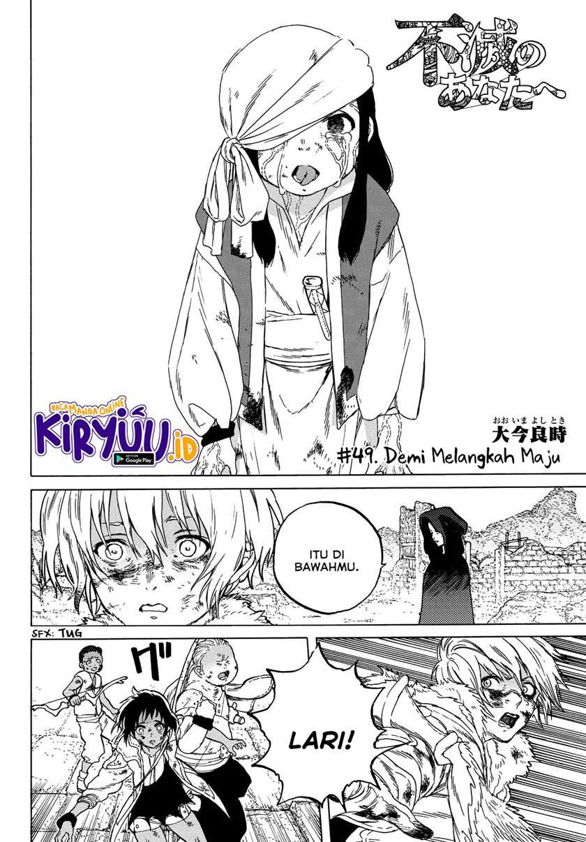 fumetsu-no-anata-e - Chapter: 49