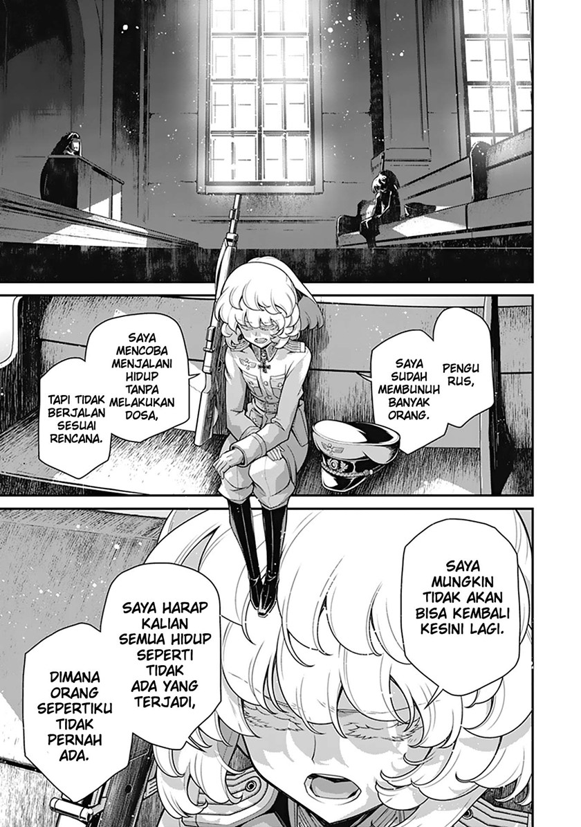 youjo-senki - Chapter: 58