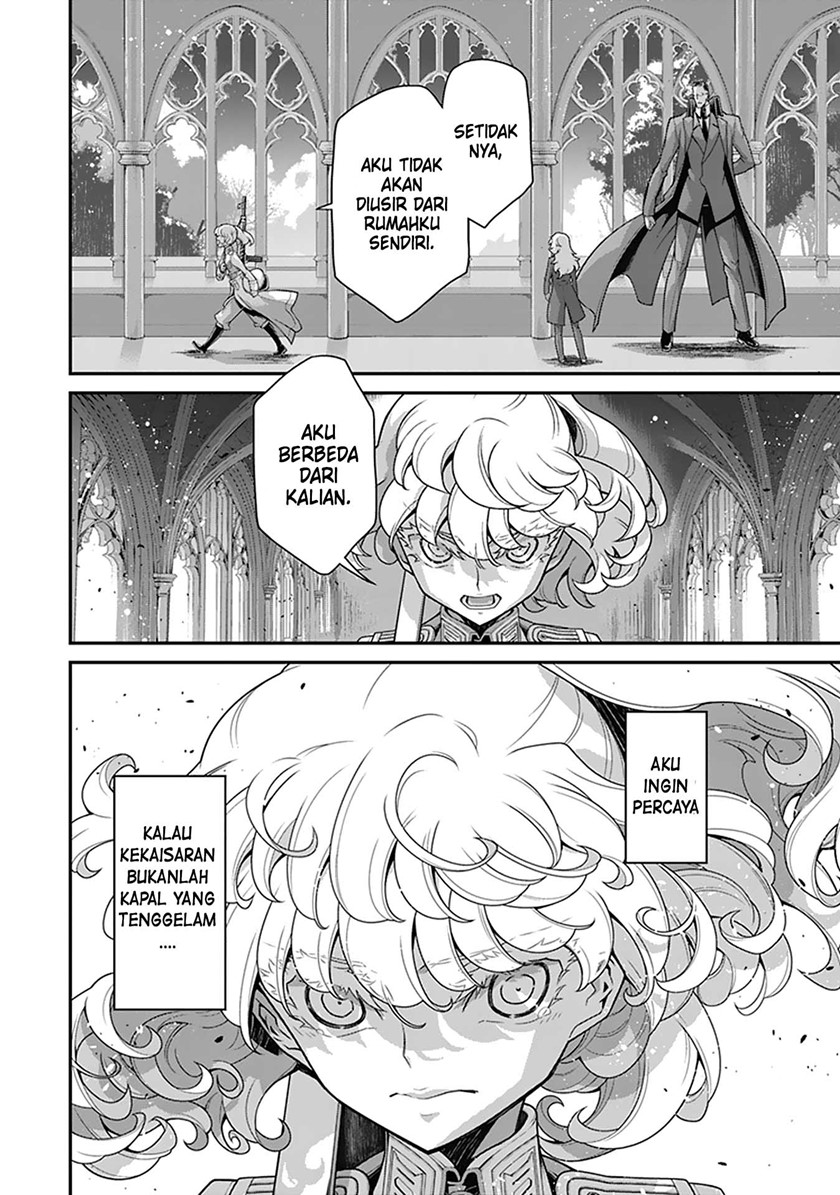 youjo-senki - Chapter: 58