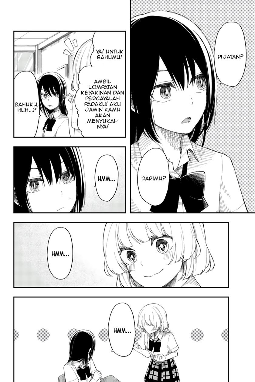 shouraiteki-ni-shinde-kure - Chapter: 17
