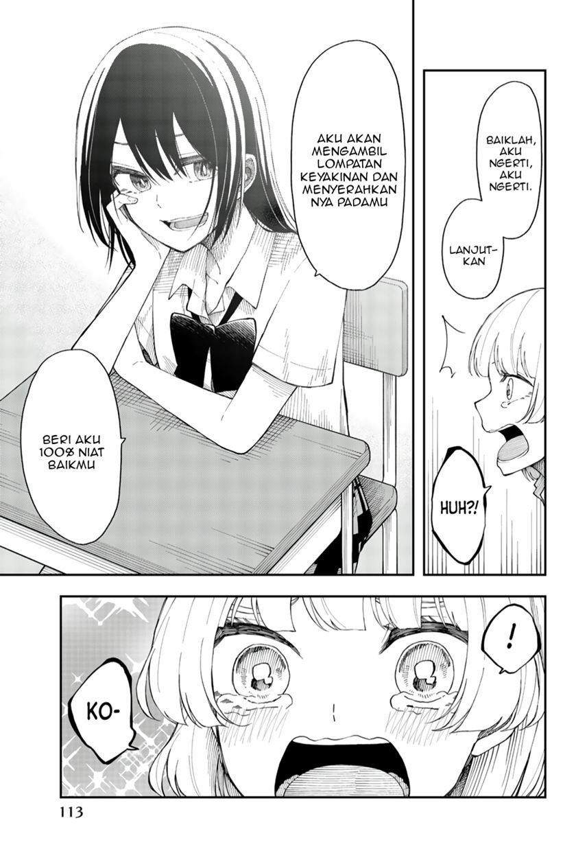 shouraiteki-ni-shinde-kure - Chapter: 17