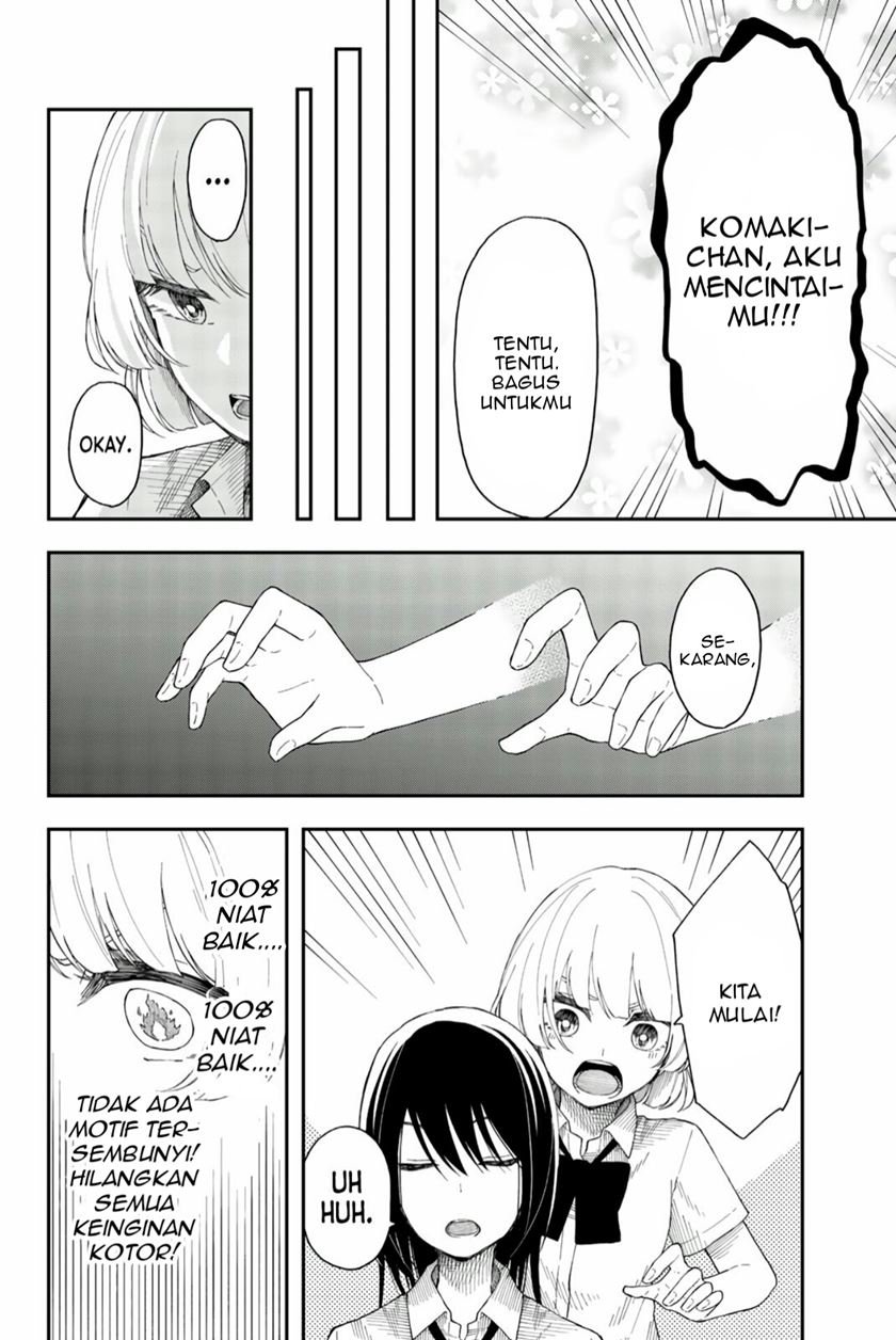 shouraiteki-ni-shinde-kure - Chapter: 17