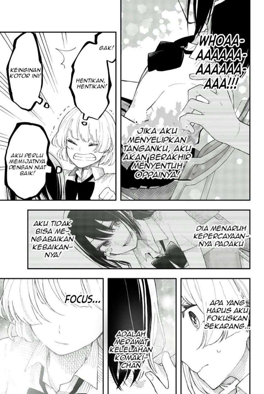 shouraiteki-ni-shinde-kure - Chapter: 17