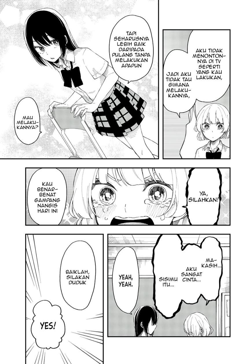 shouraiteki-ni-shinde-kure - Chapter: 17
