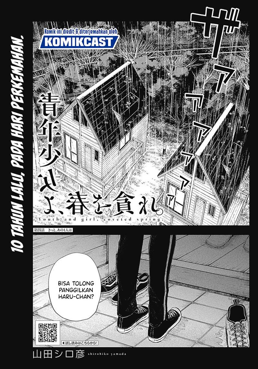 seinen-shoyo-yo-haru-wo-musabore - Chapter: 4