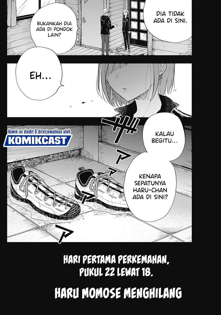 seinen-shoyo-yo-haru-wo-musabore - Chapter: 4