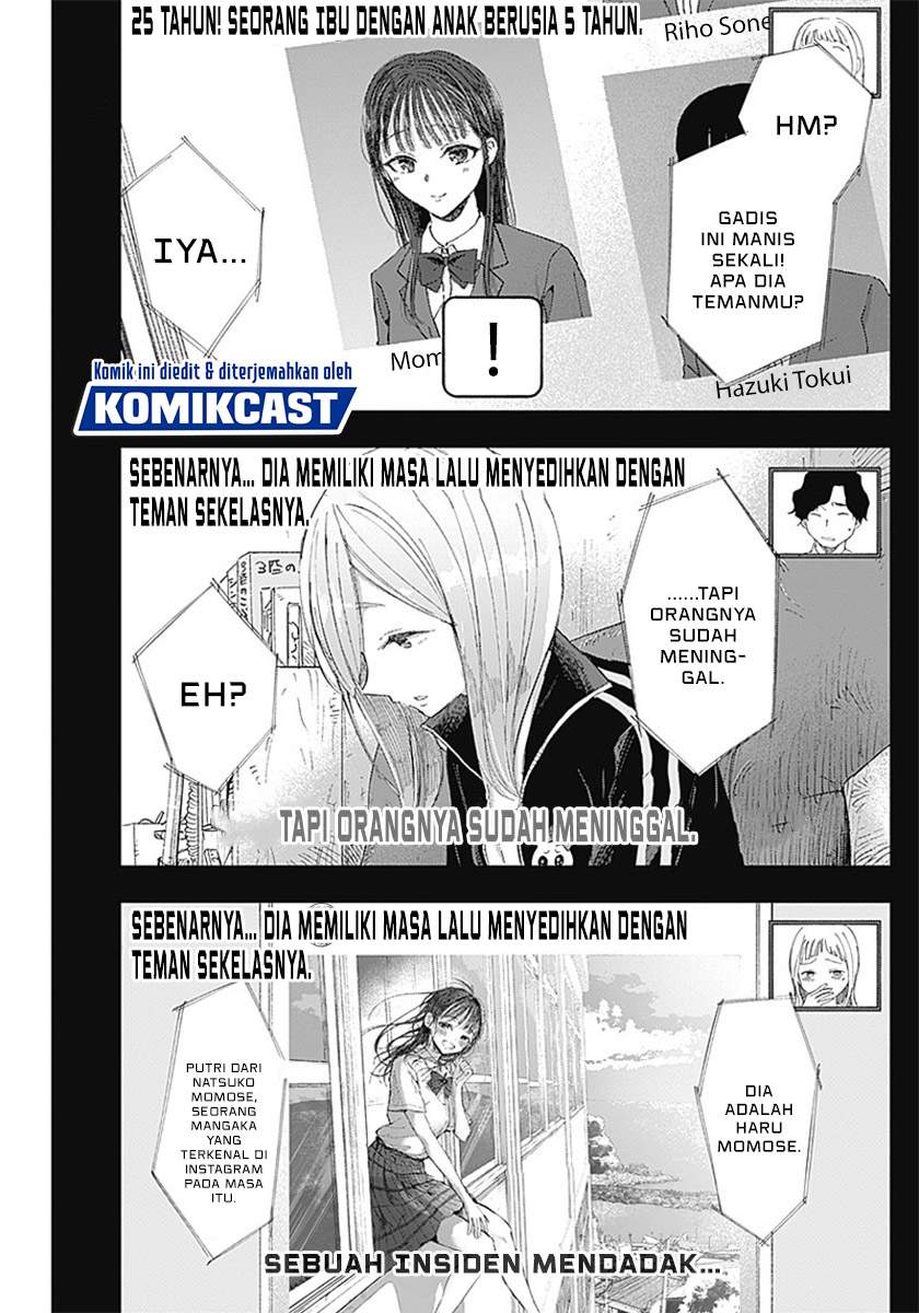 seinen-shoyo-yo-haru-wo-musabore - Chapter: 4