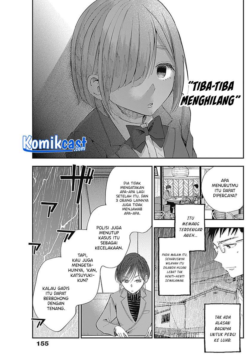 seinen-shoyo-yo-haru-wo-musabore - Chapter: 4