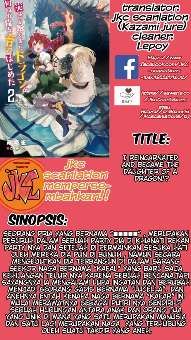 saigai-de-tamago-wo-ushinatta-dragon-ga-nazeka-ore-wo-sodate-hajimeta - Chapter: 3