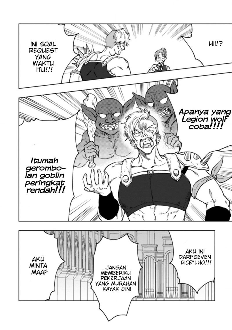 saigai-de-tamago-wo-ushinatta-dragon-ga-nazeka-ore-wo-sodate-hajimeta - Chapter: 3