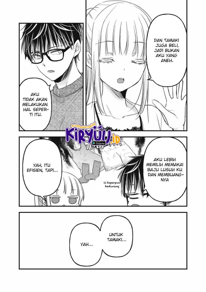 mijuku-na-futari-de-gozaimasu-ga - Chapter: 98