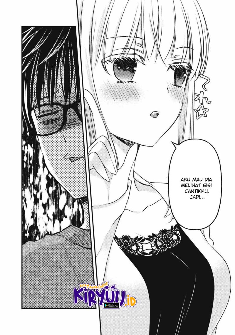 mijuku-na-futari-de-gozaimasu-ga - Chapter: 98